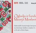 DubrovackiMuzeji_Oglavlja_Pozivnica_130726.jpg