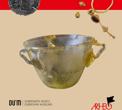 MIGK-ArheoPopUp-Sustjepan-4-copy.jpg