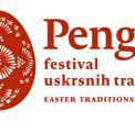 penga_logo_fin.jpg